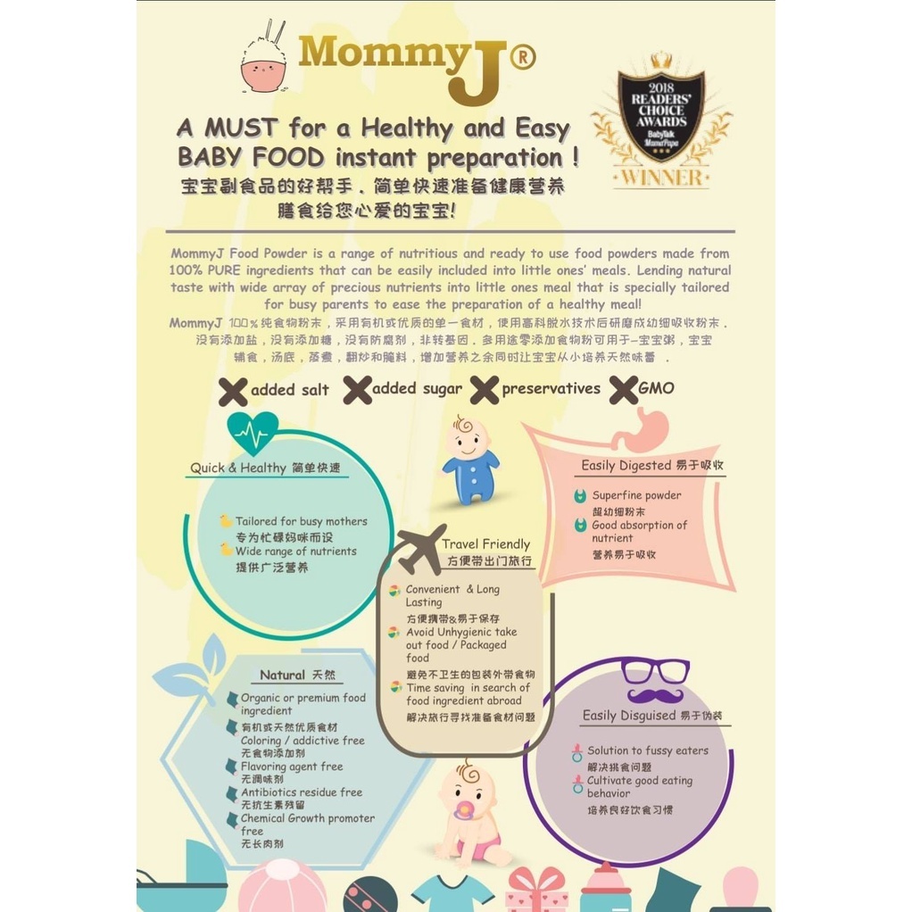 133981750e2a445d3e9d92f87775c178