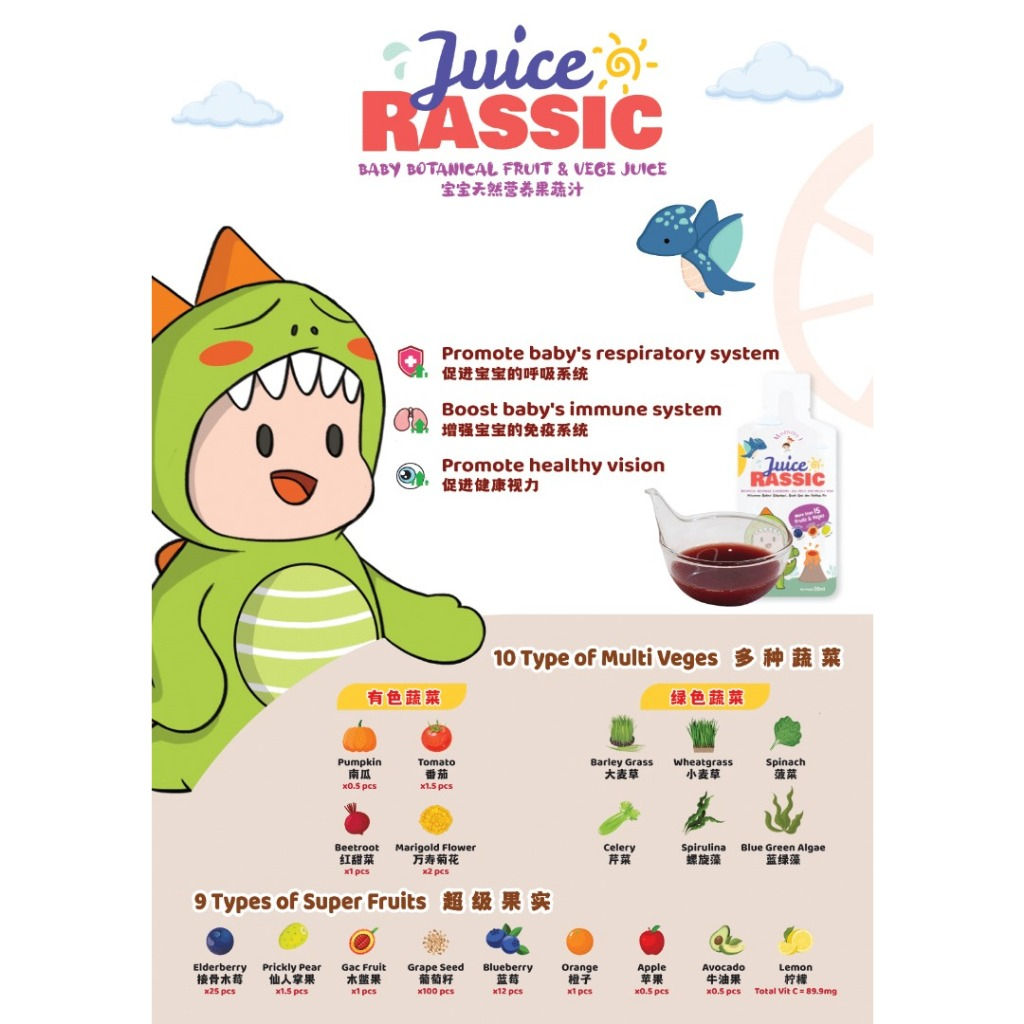 my-11134207-7r98u-lpjla6k9kle902