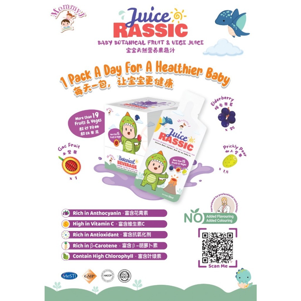 my-11134207-7r98t-lpjla6k9j6ttaa