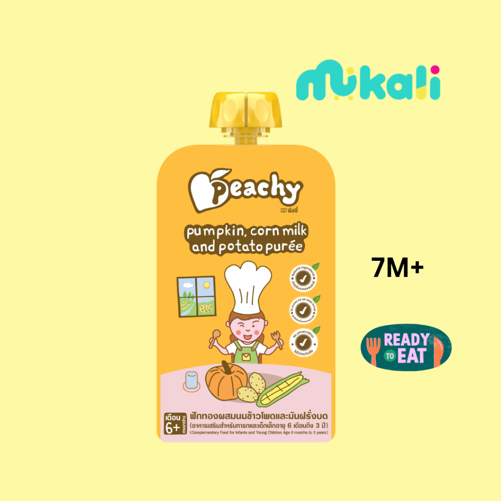 my-11134207-820la-mmq4jzzdyd4w33