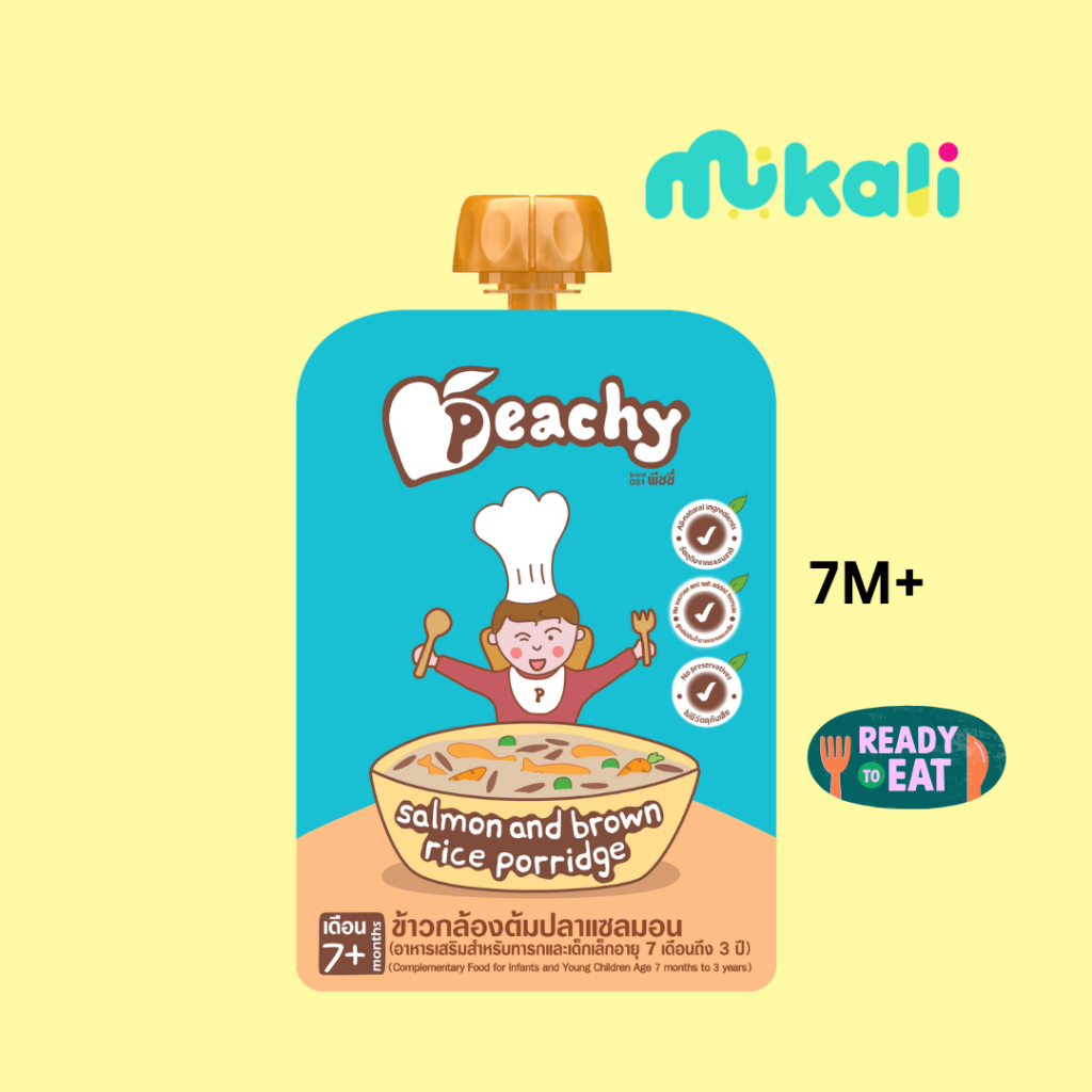 my-11134207-820lg-mmq4kborgsn70d