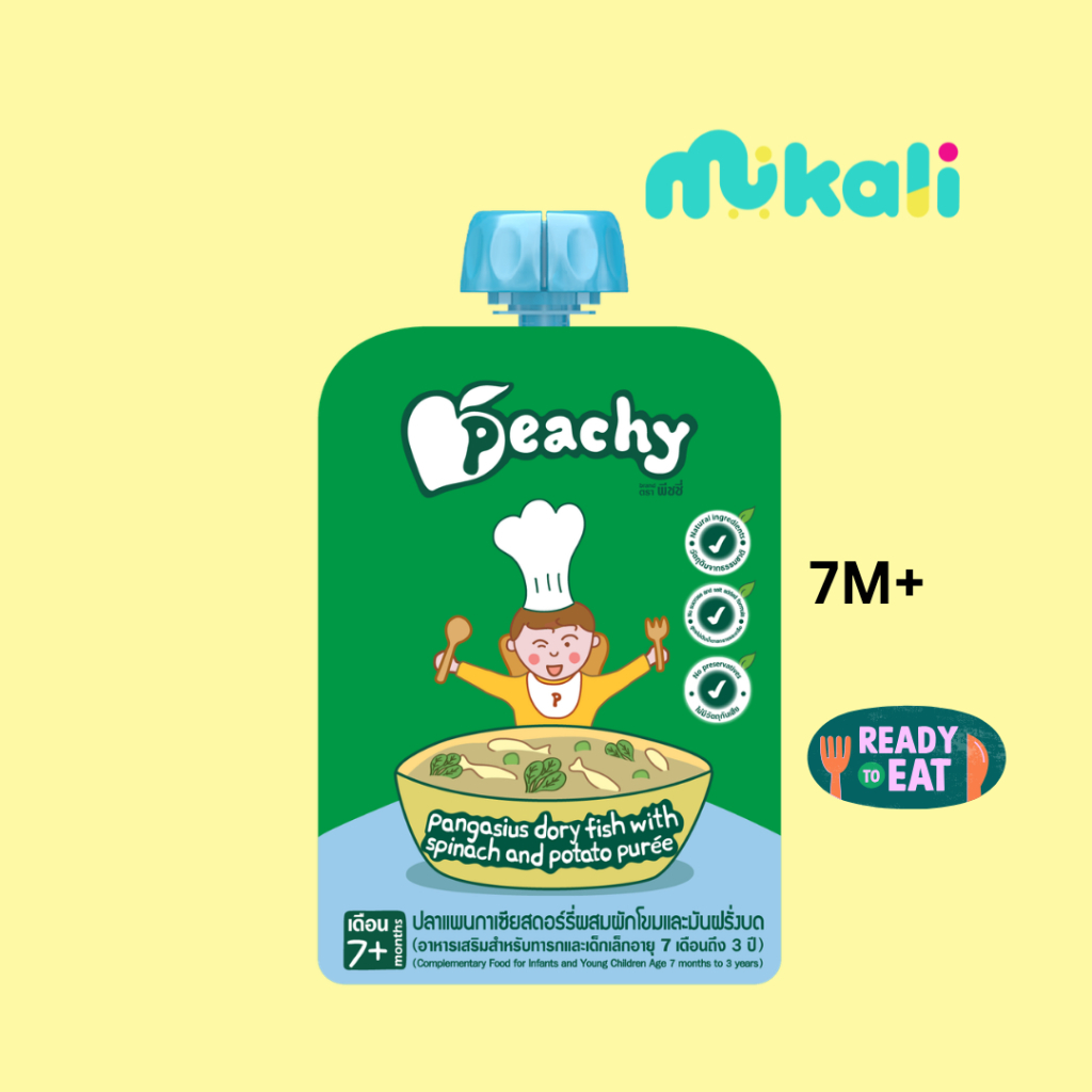 my-11134207-820l6-mmq4kff45j44f7