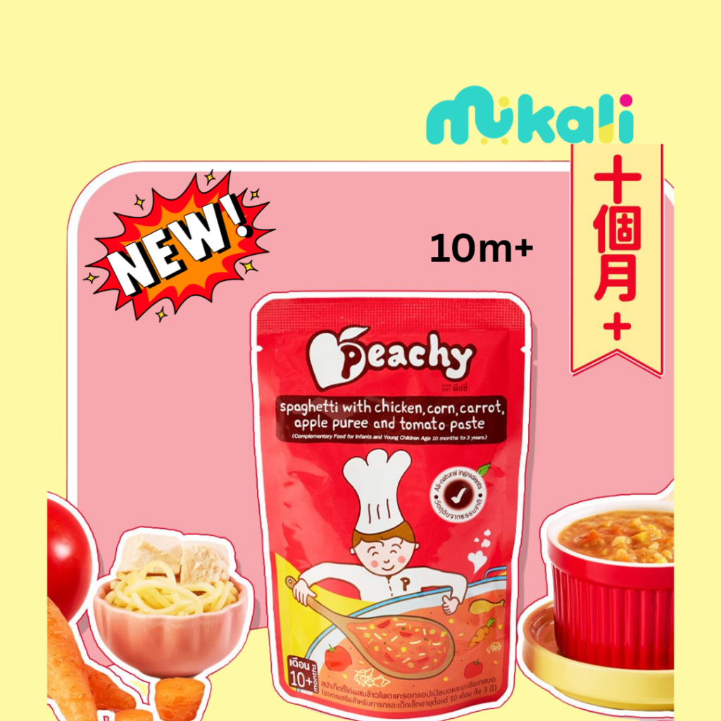 my-11134207-820la-mmq4klg3deypc8