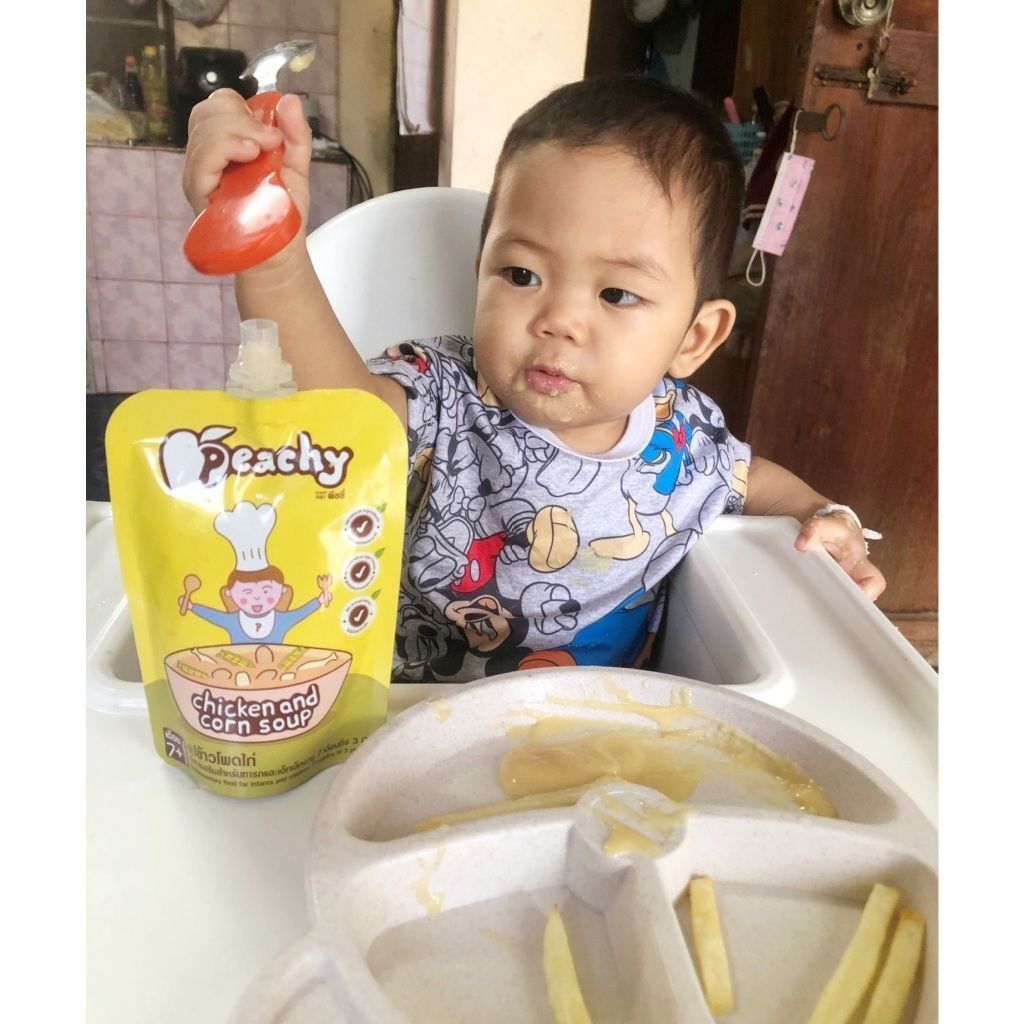 sg-11134201-82602-mkkg4zndtekn4c