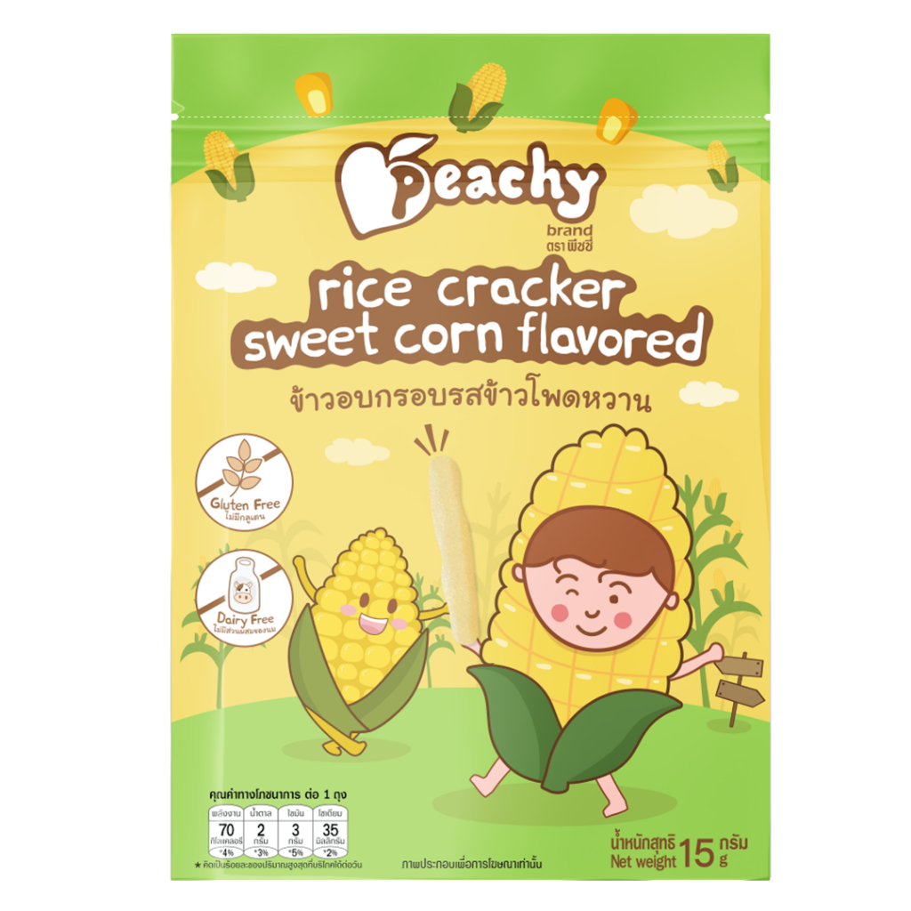 my-11134207-820le-me8nidmysflz76