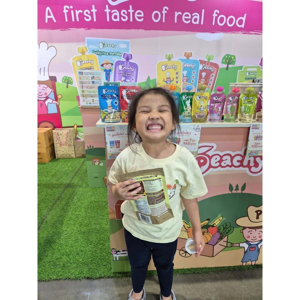 sg-11134201-8261y-mkkg4gl6cbnm93