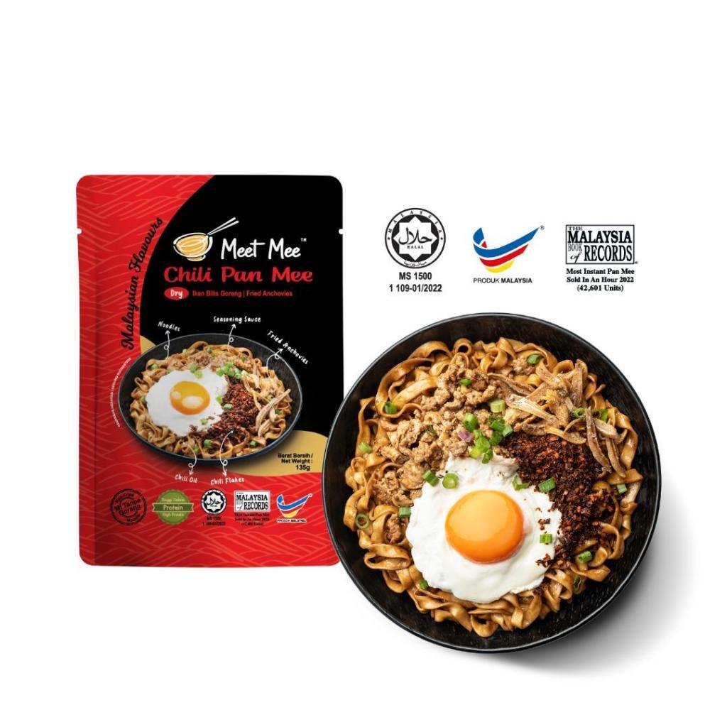 Chili Dried Pan Mee