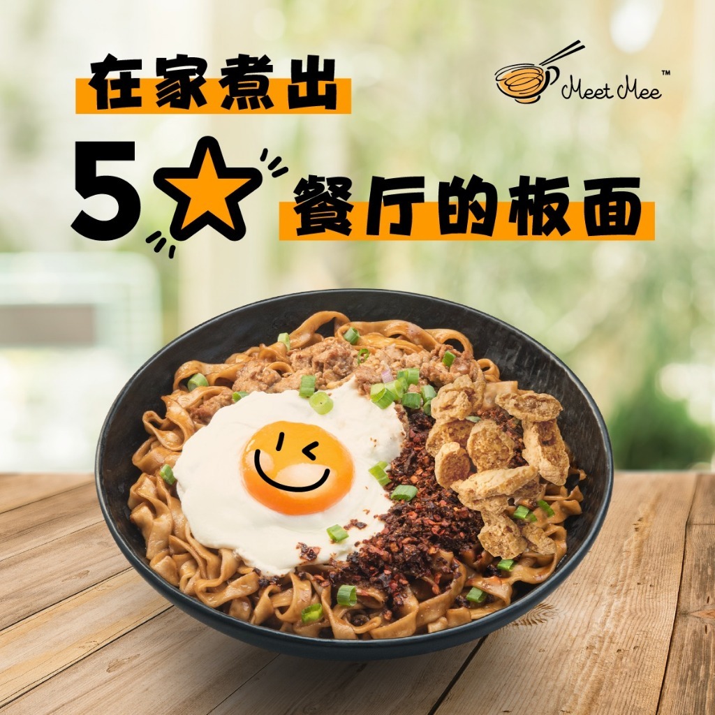 my-11134207-820li-mno23c4a0ydf38