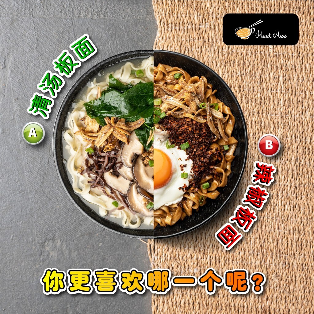 my-11134207-820li-mno23c44px4xa6