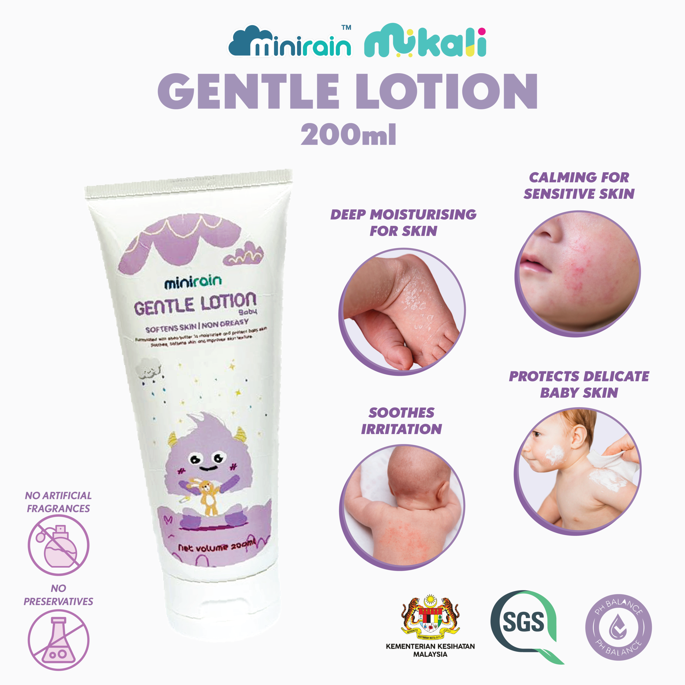 GentleLotion200ml