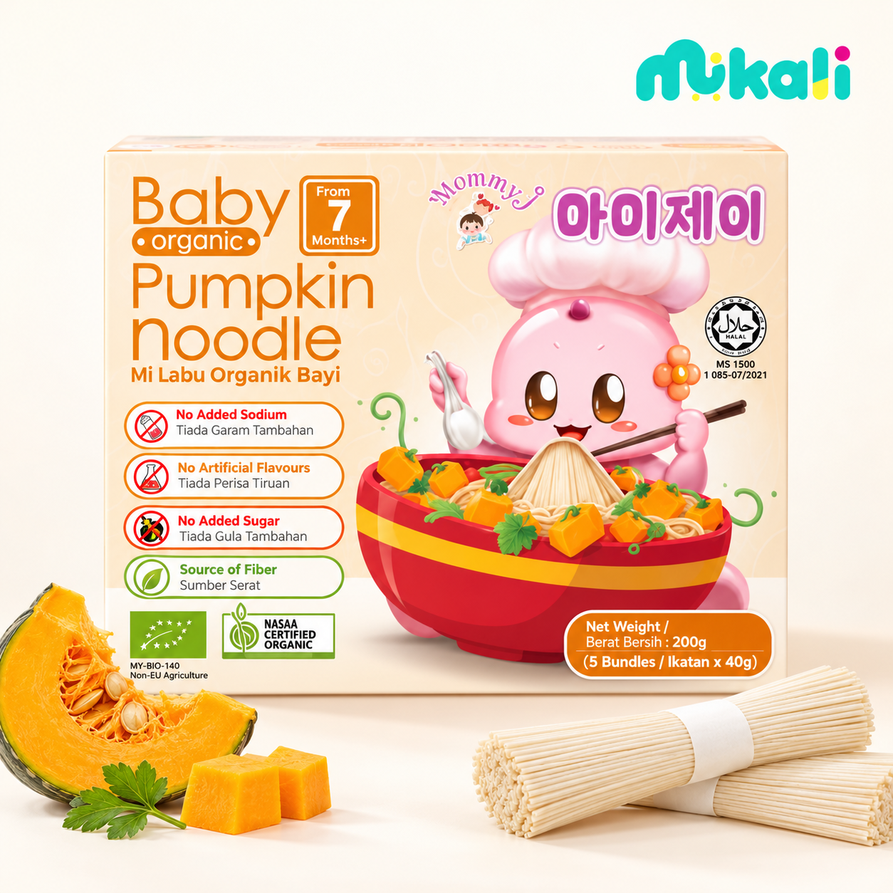 Pumpkin