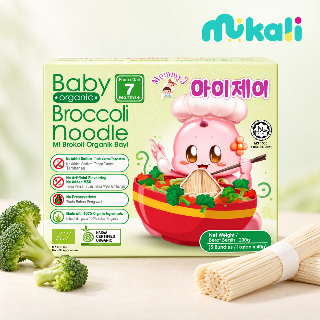 Broccoli