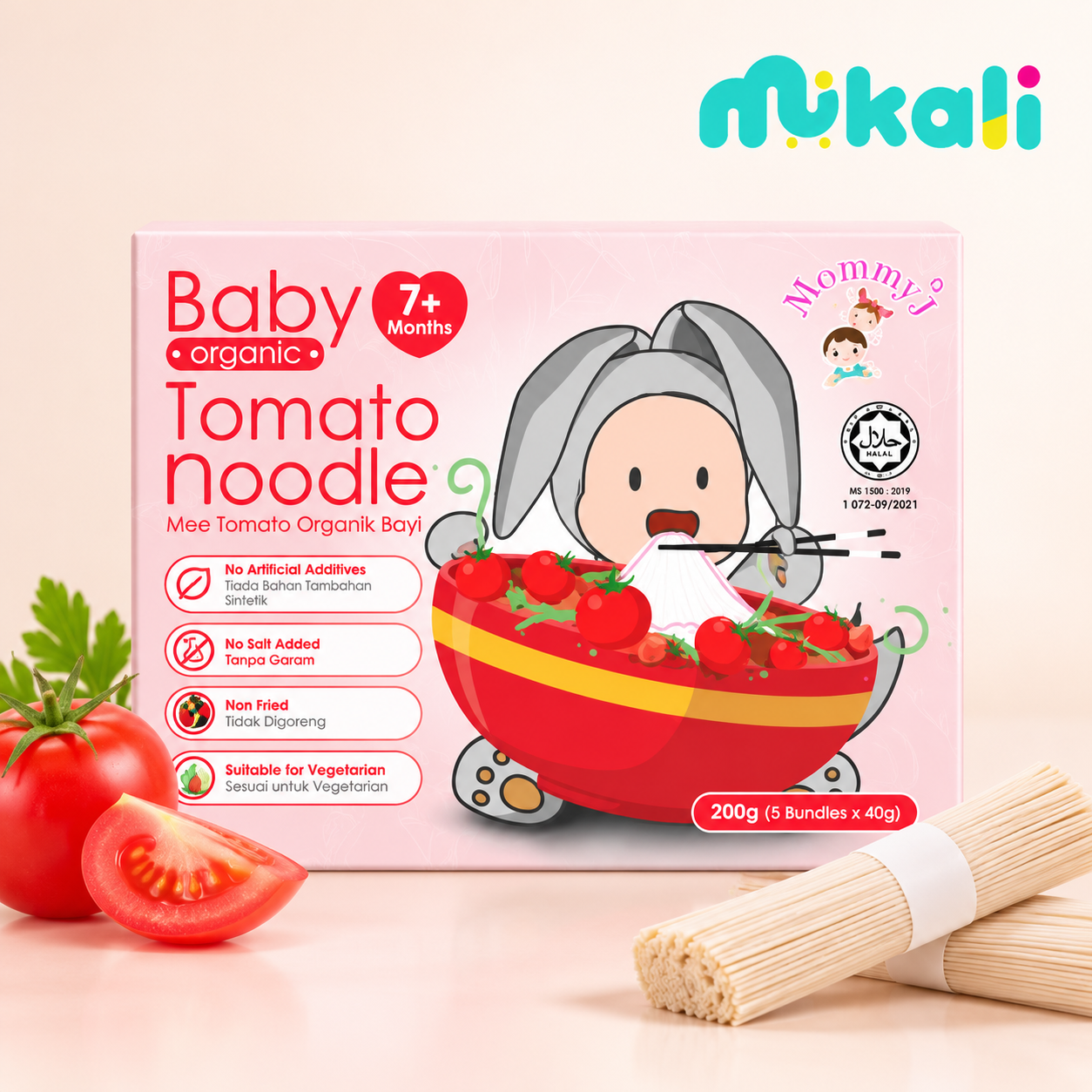 Tomato