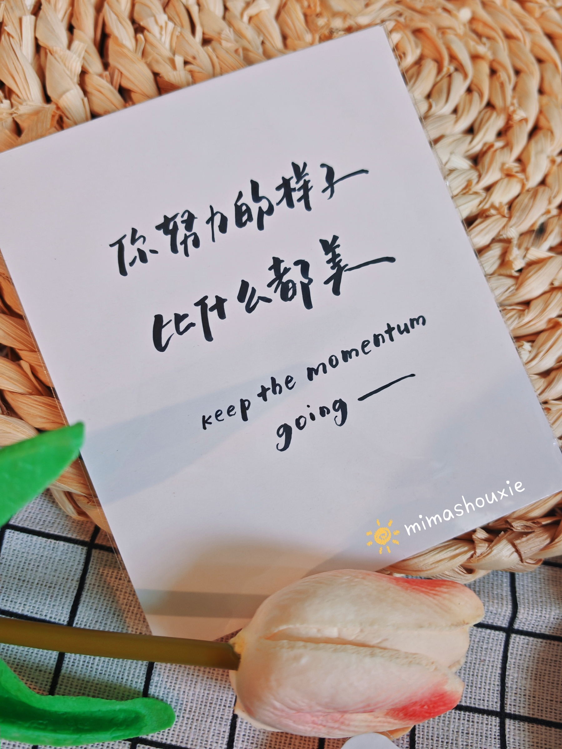MEITU_20250715_183104900