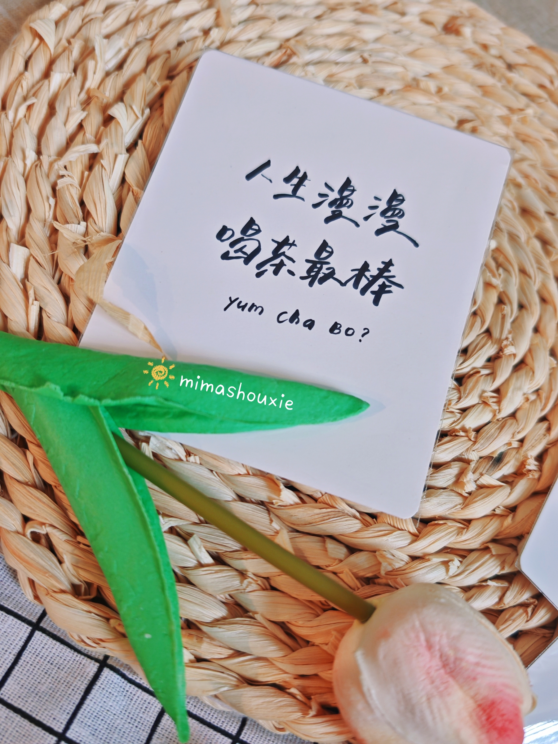 MEITU_20250715_183133116