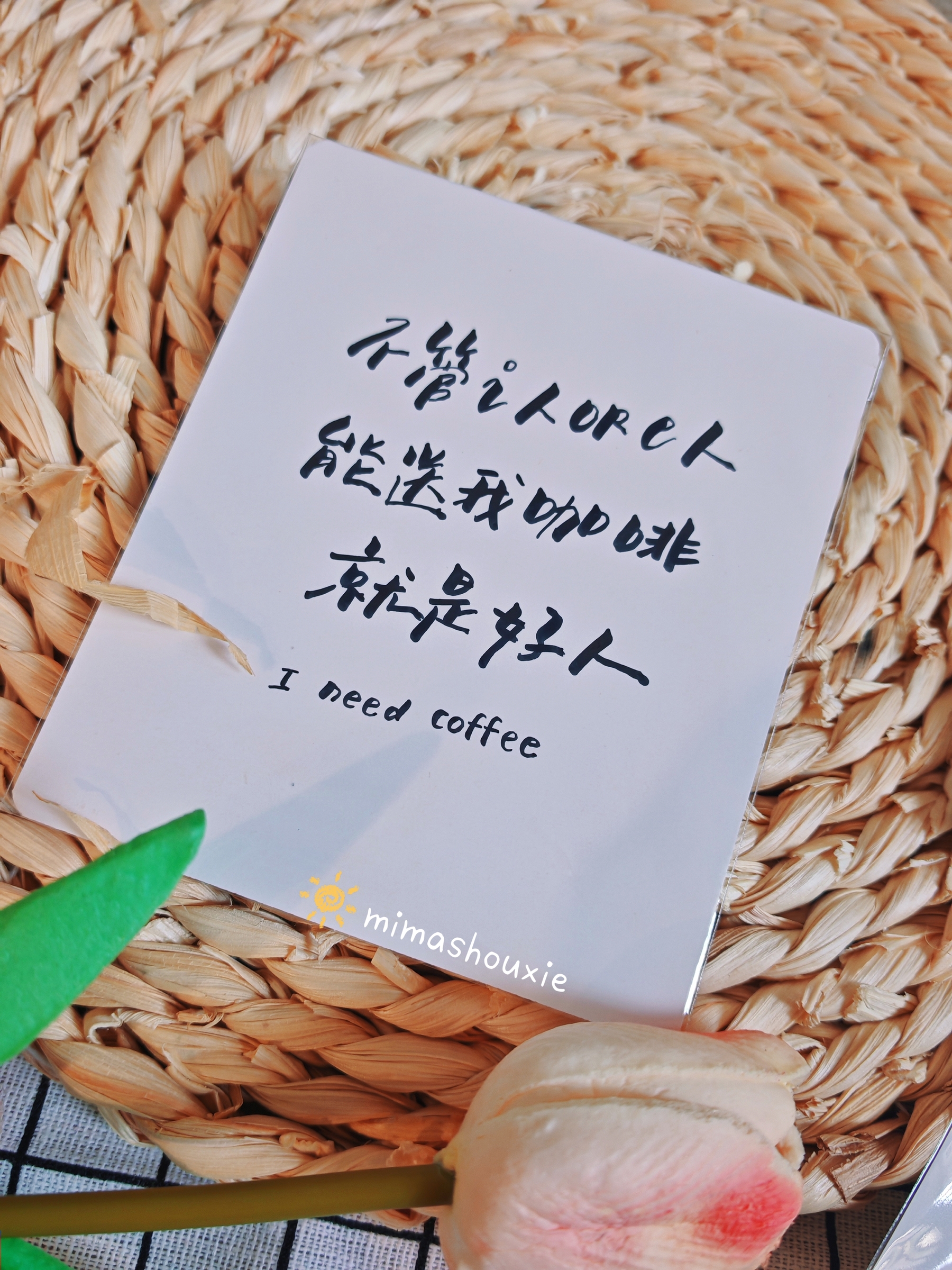 MEITU_20250715_183154441