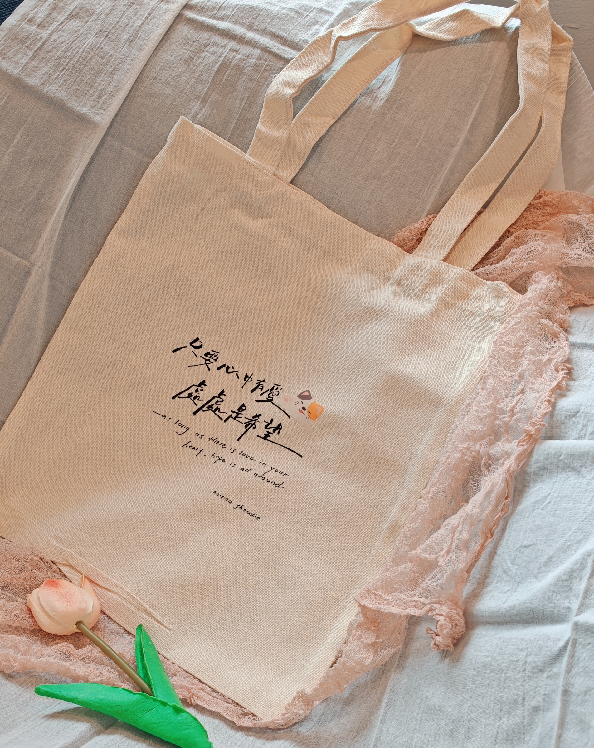 MEITU_20250715_124053362