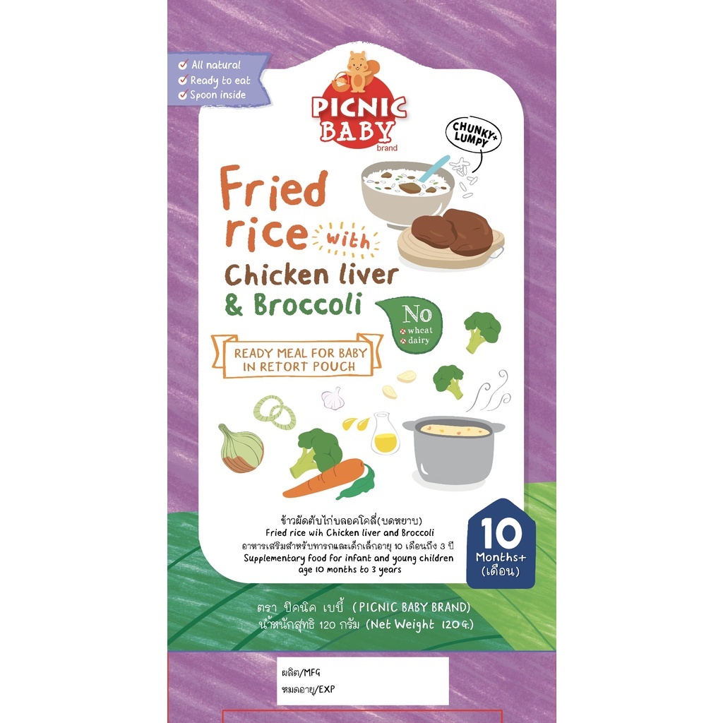 d34e99dbf4a30c91c323075192a3a934