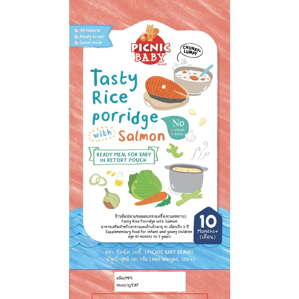 b8c22dd228d817c990d2cf3dff6c3167