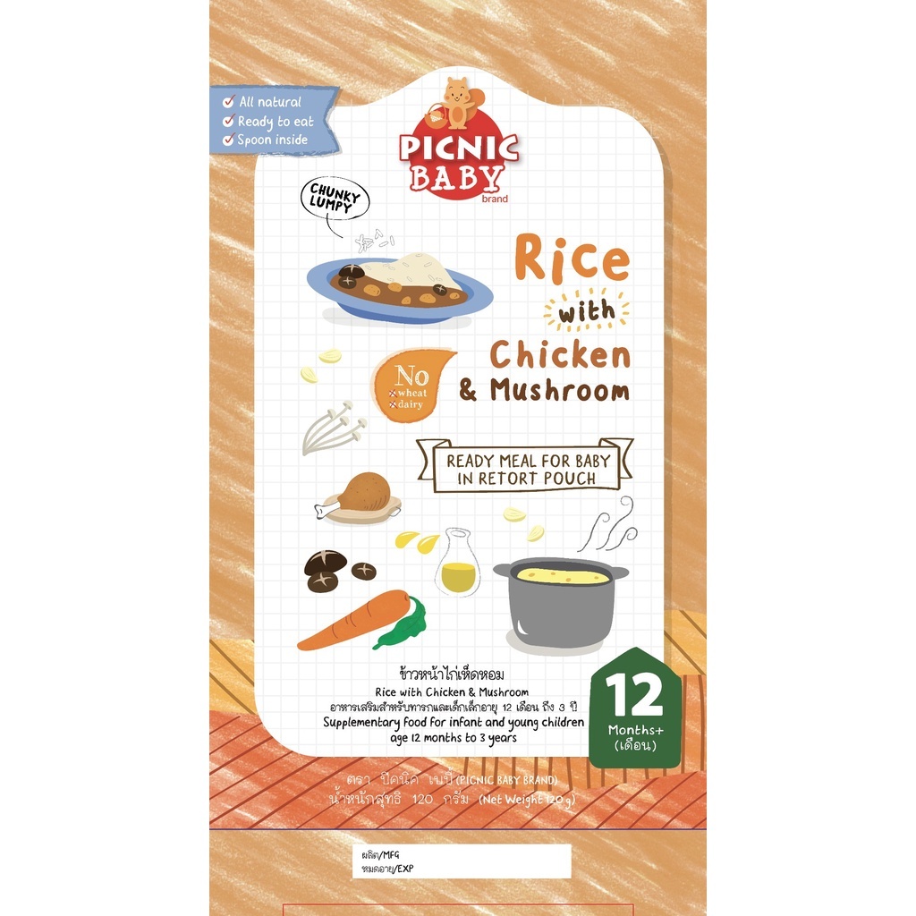 90413604d97a65a39026c09b21e04085