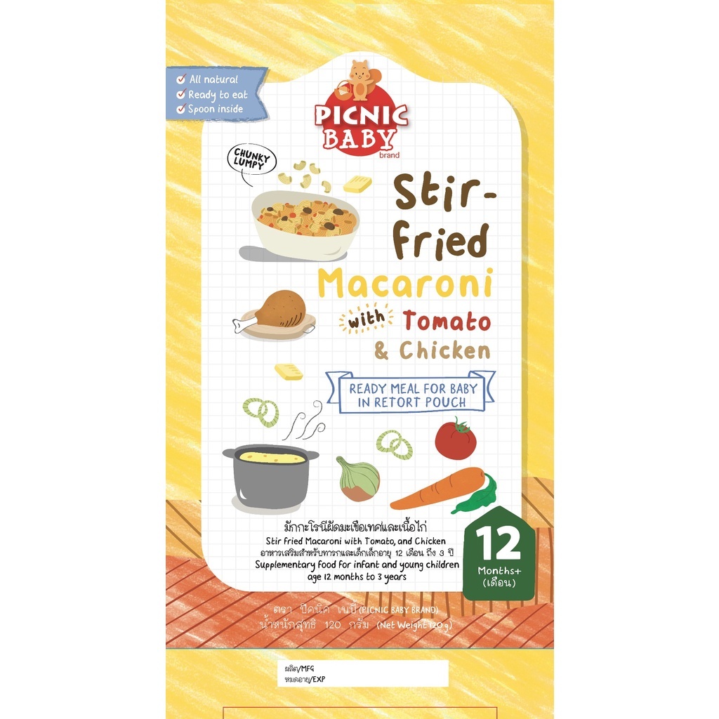 e29b305dd70fea69184bdf869877c784