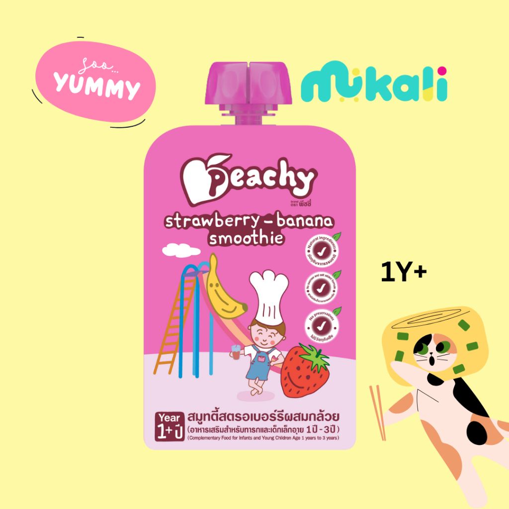 my-11134207-820la-me8mc07k1czo6e