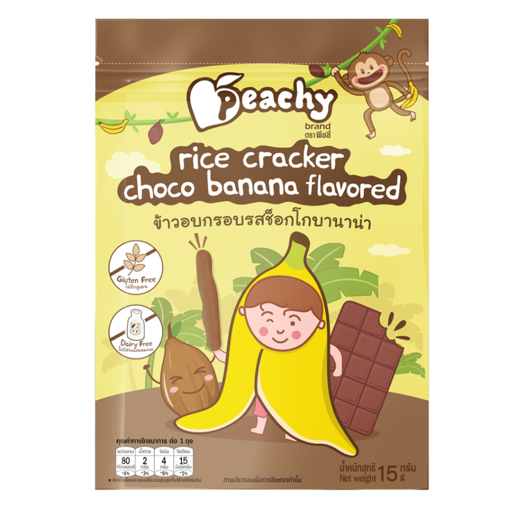 my-11134207-820lb-me8niam555hd4d