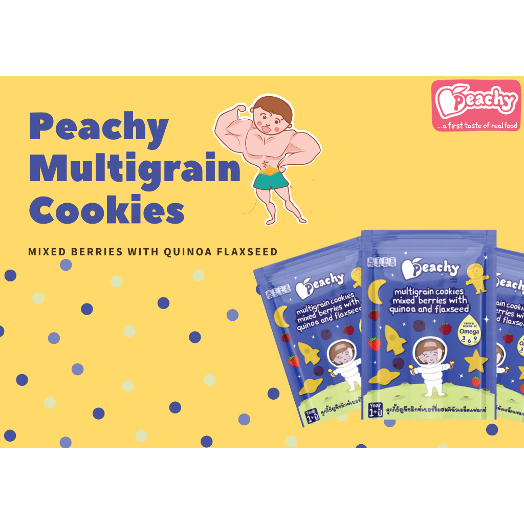 my-11134207-820lc-me8mxrfvmewy54