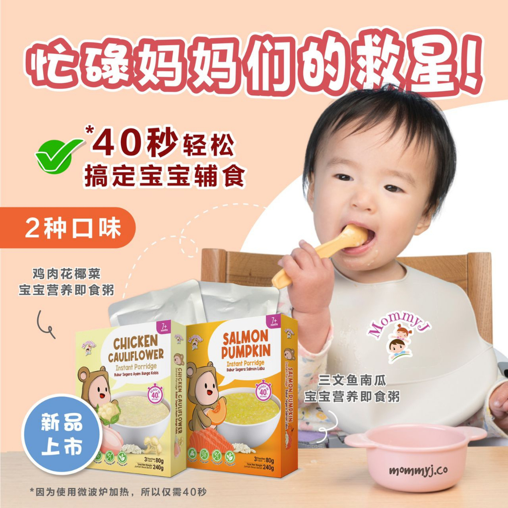 my-11134207-7qul3-lgkmw6e6kwx645