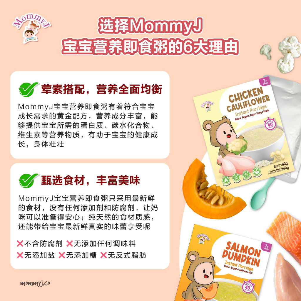 my-11134207-7quky-lgkmw6e6p4mifa