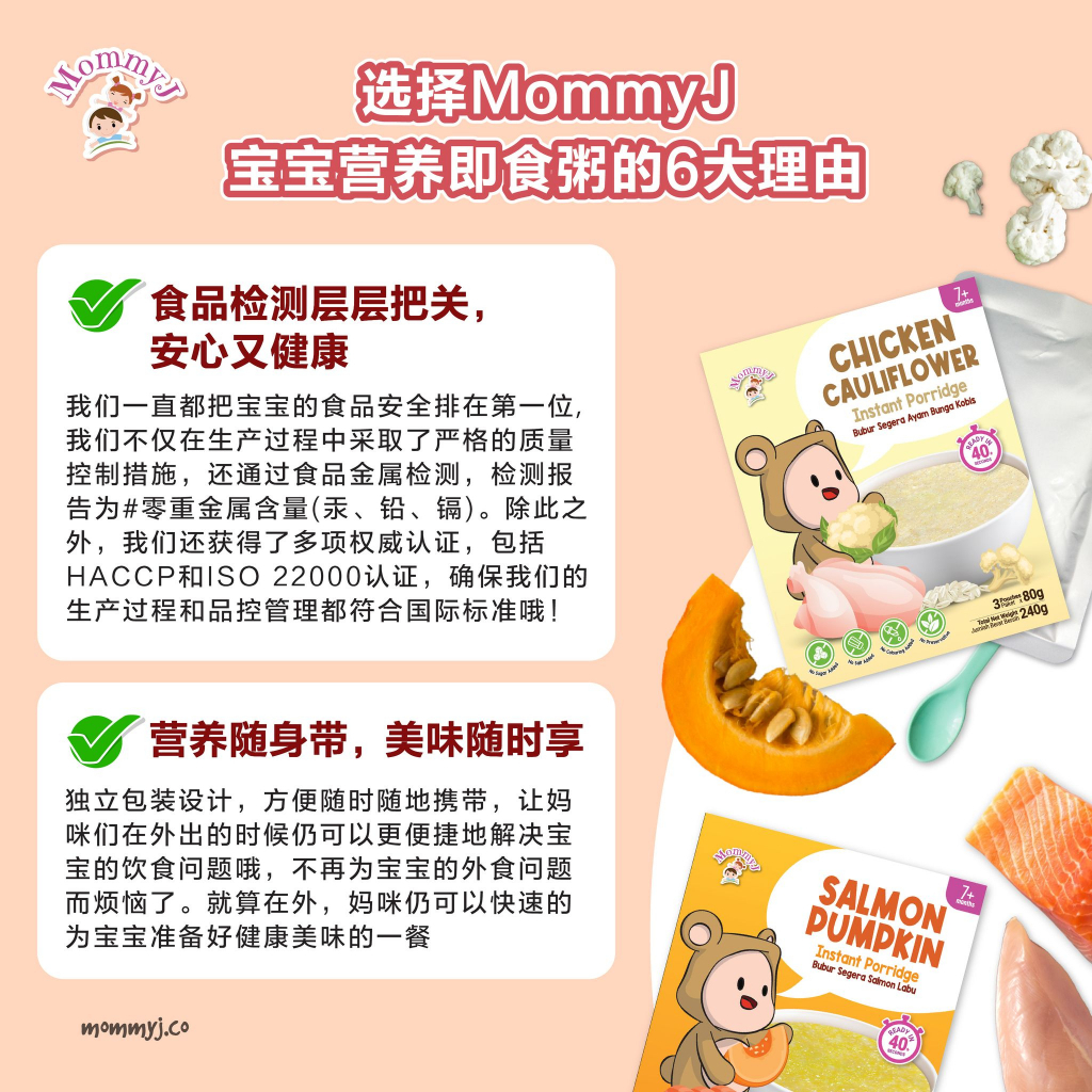 my-11134207-7qul7-lgkmw6e6qj6y7f