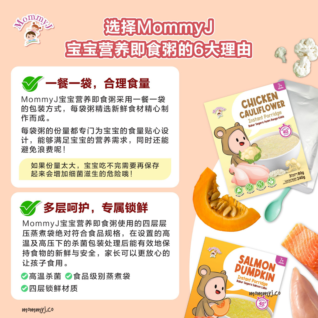 my-11134207-7qul8-lgkmw6e6nq220f