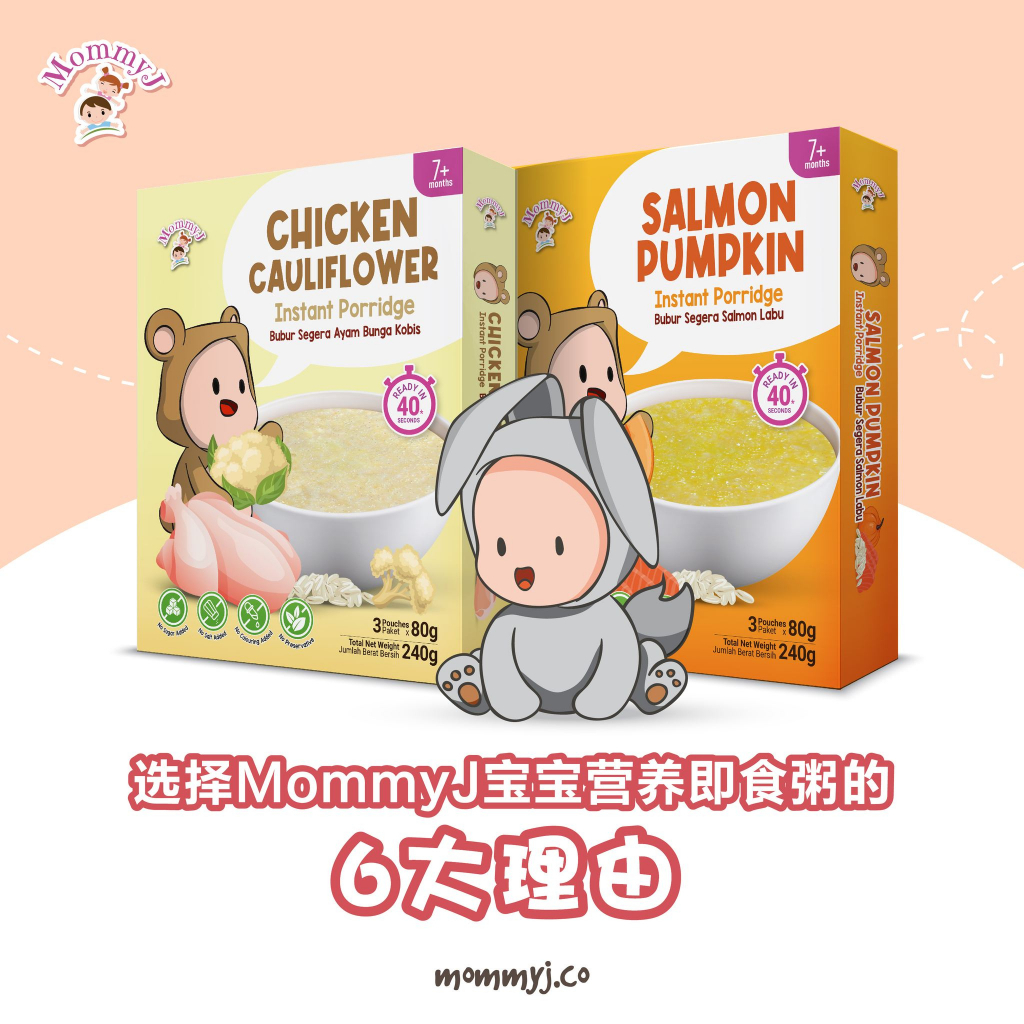 my-11134207-7qukx-lgkmw6egevzdde