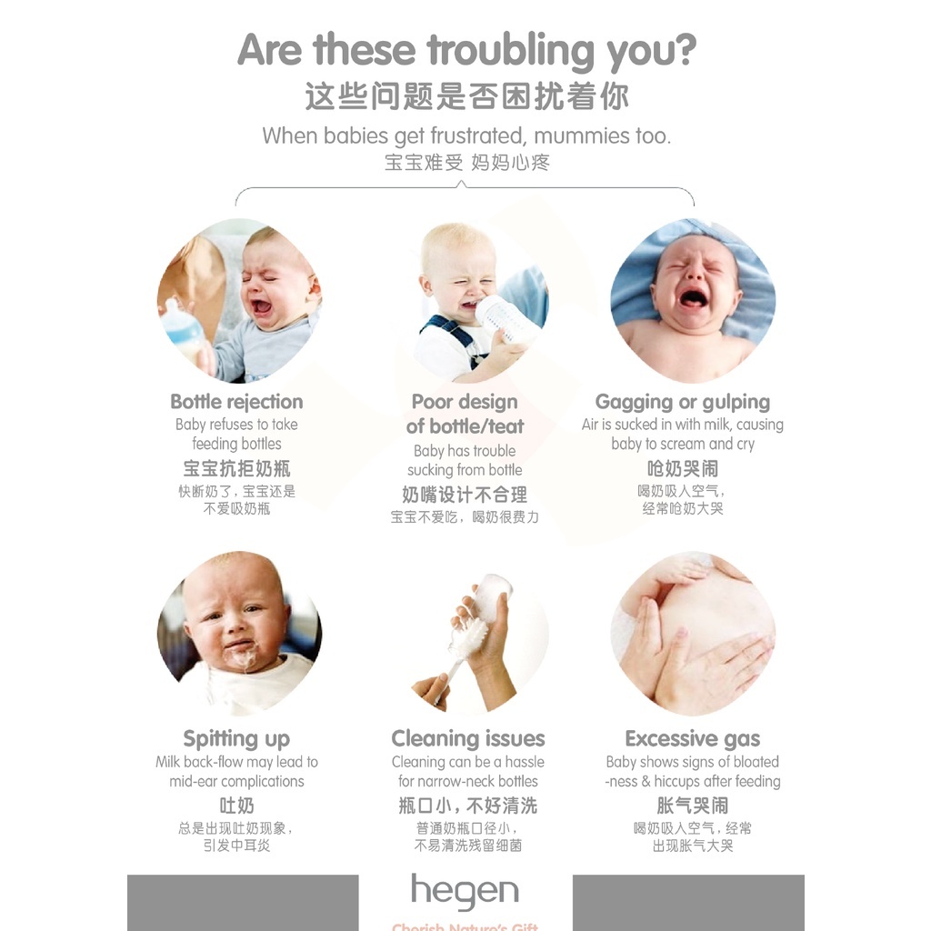 a858461d78820c56f3769dd09023beb2