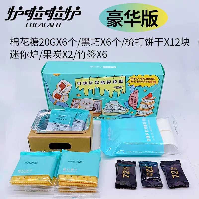 my-11134207-820lc-ml5t76rjhqm8e6