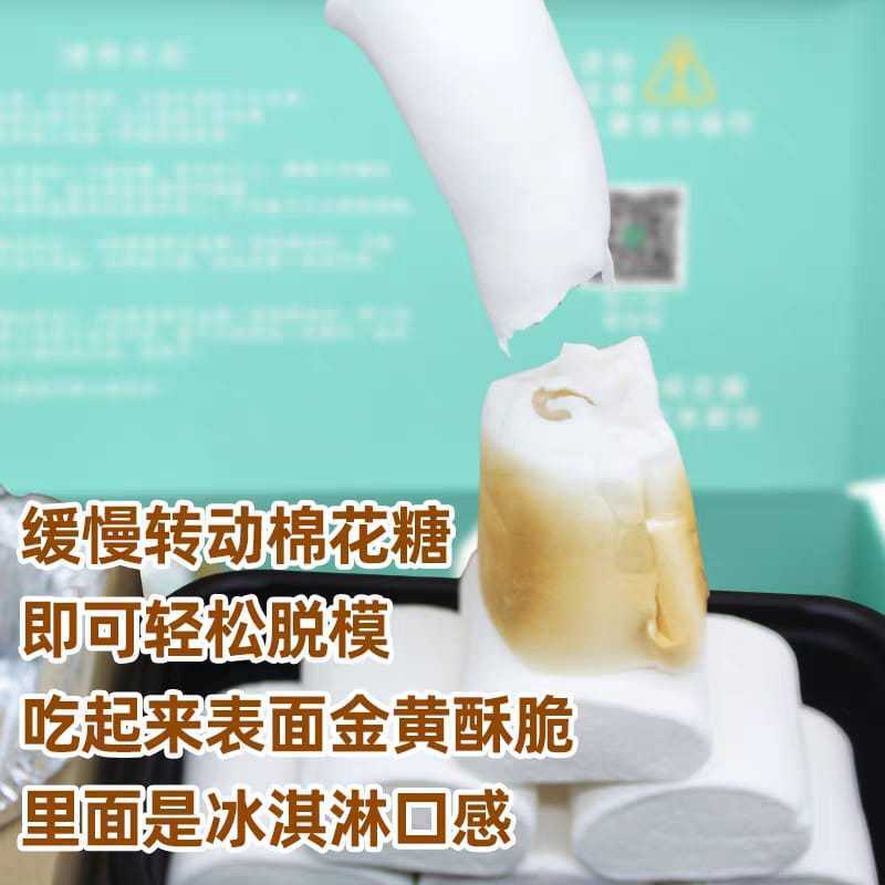 my-11134207-820lc-ml5t76smgzygd8