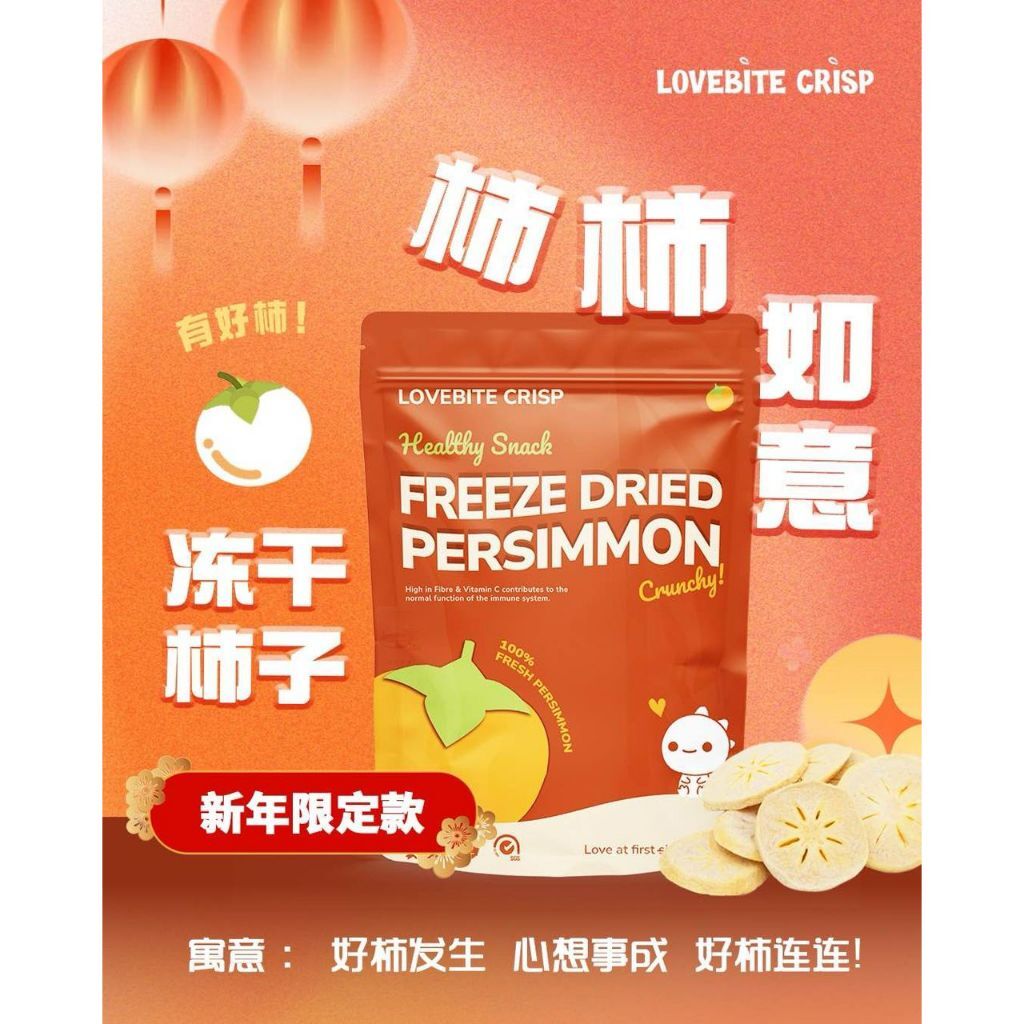 my-11134207-820lh-mi0zqd6n1zbcf1