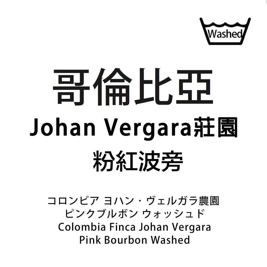 pink.jpg