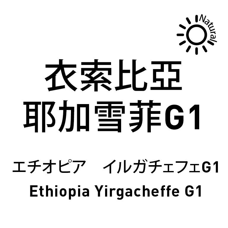 菜單輸出-19.jpg