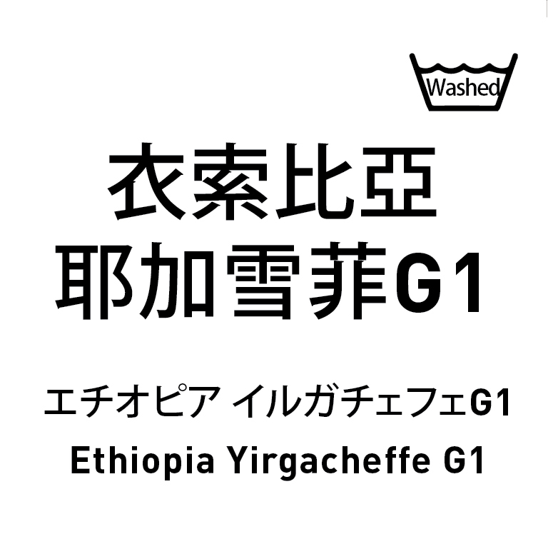 菜單輸出-18.jpg