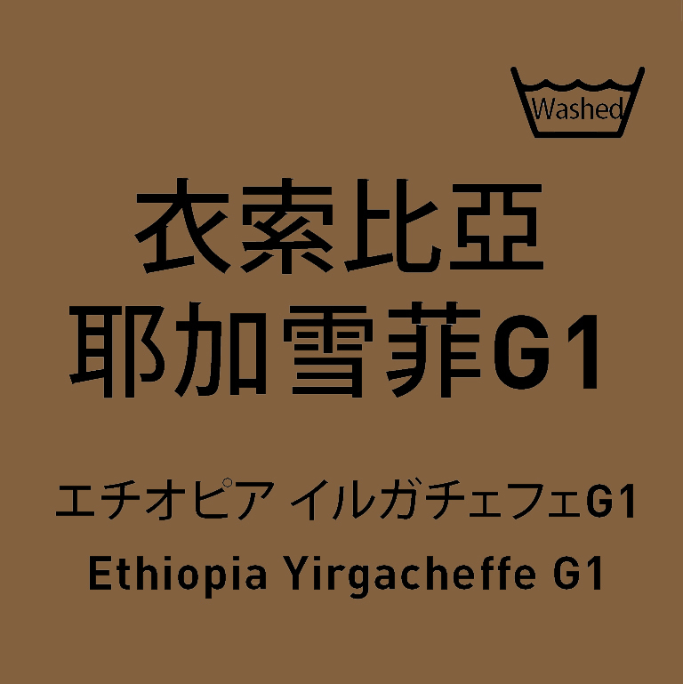 菜單輸出-18-2.jpg