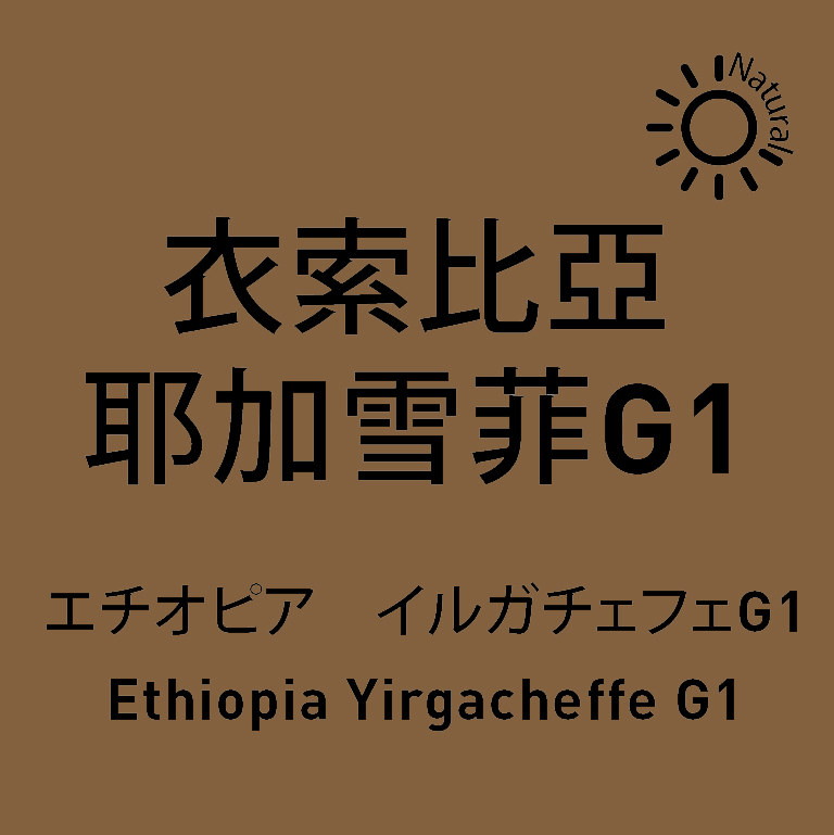 菜單輸出-19-2.jpg