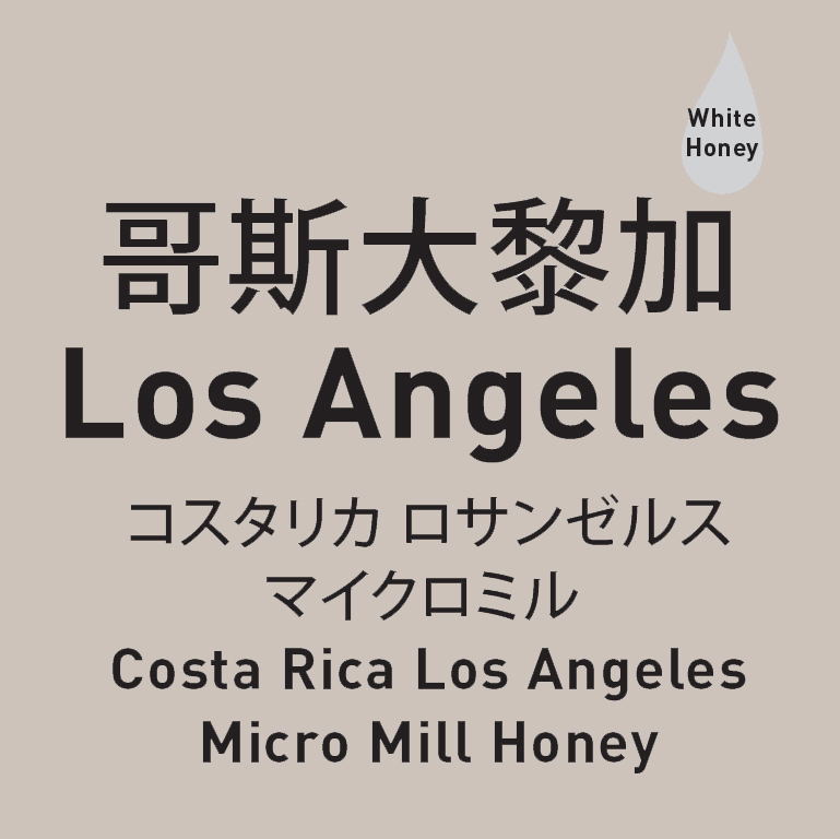 los-angeles.jpg