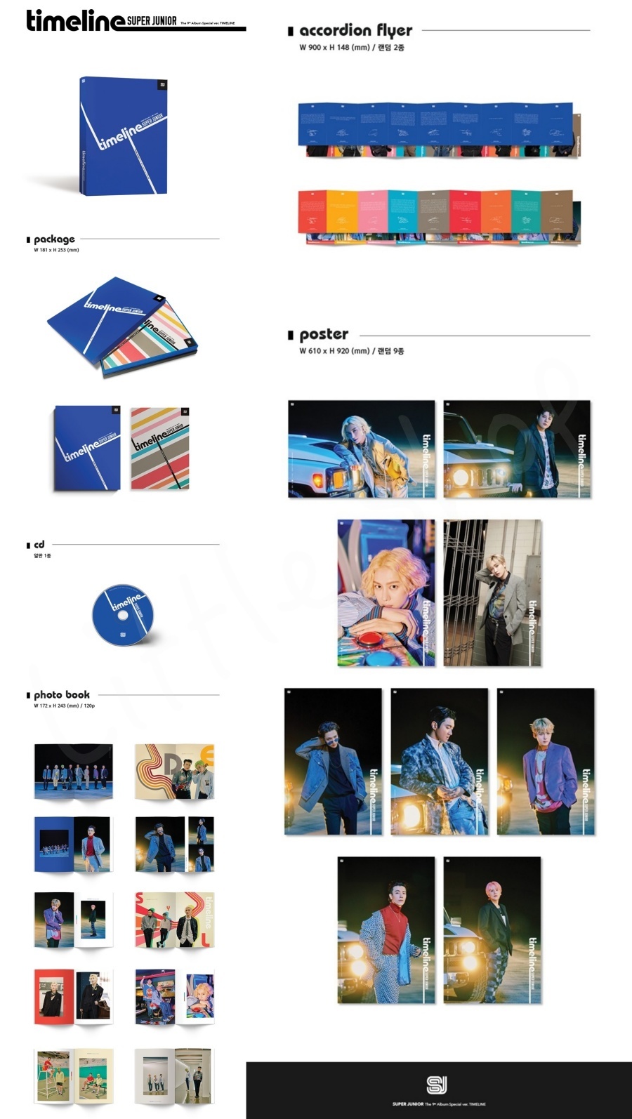 SUPER JUNIOR Special Album 'TIMELINE' Little Shop