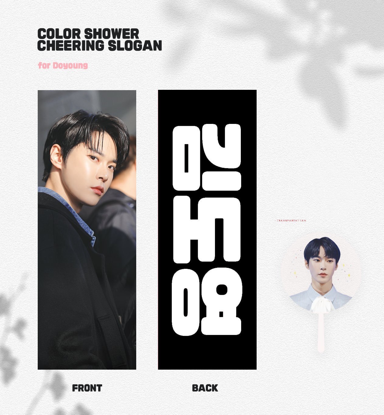 F5300 doyoung.jpeg