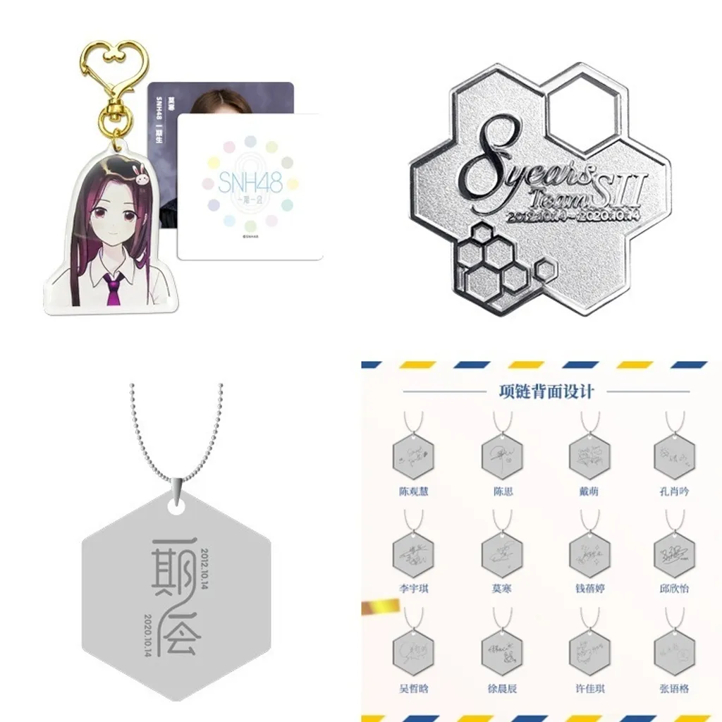 OG2928 snh48a-tile.jpg