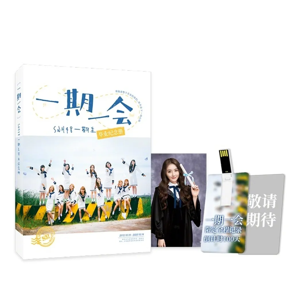 OG2938 snh1.JPG