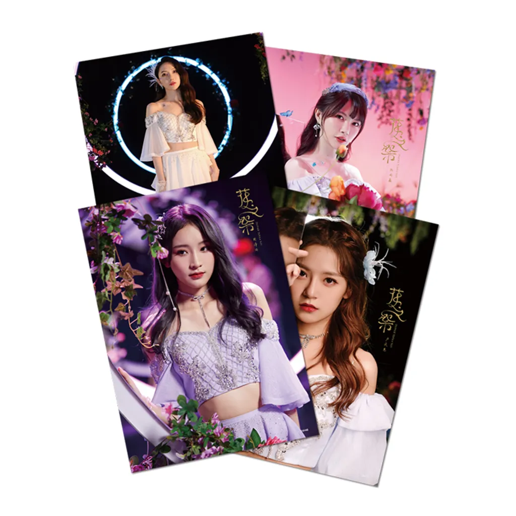OG2952a snh48.png