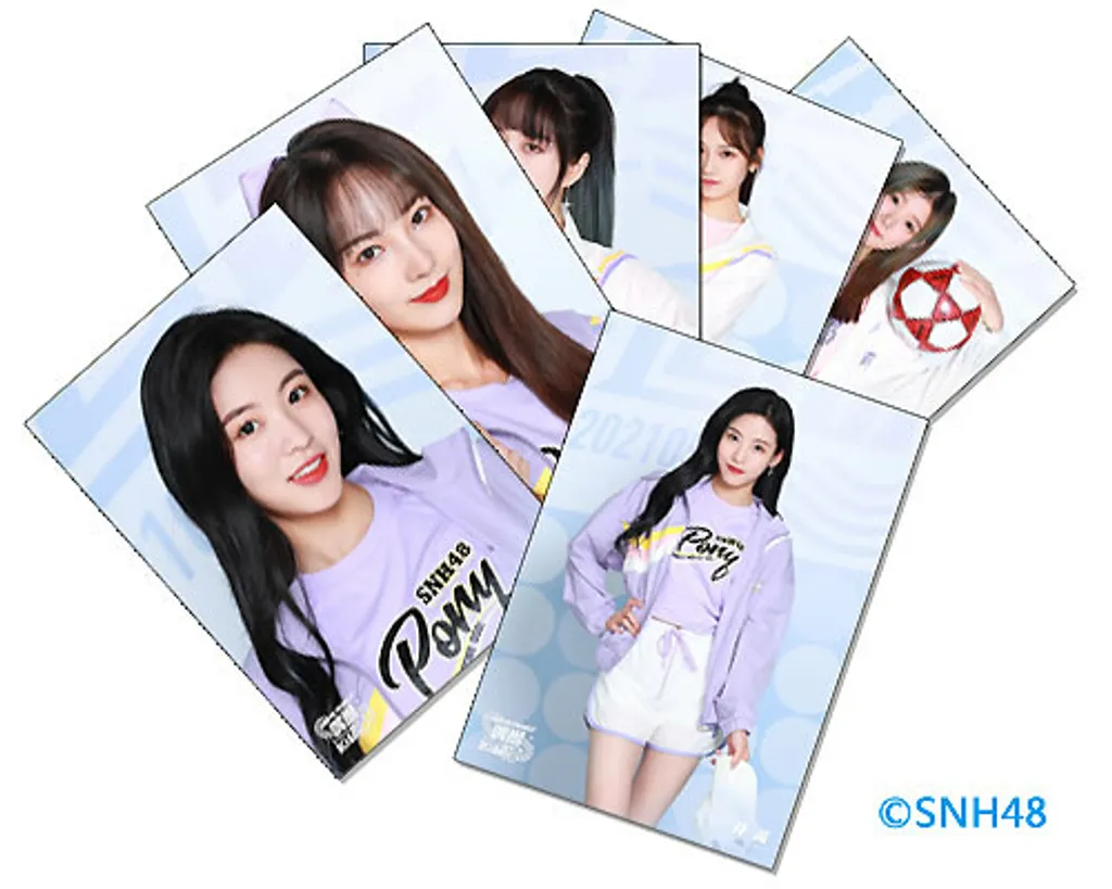 OG1010 snh48.jpg