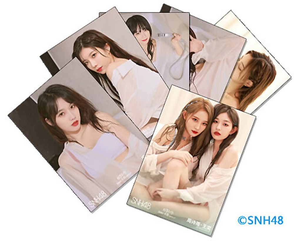 FG1025 snh48.jpg